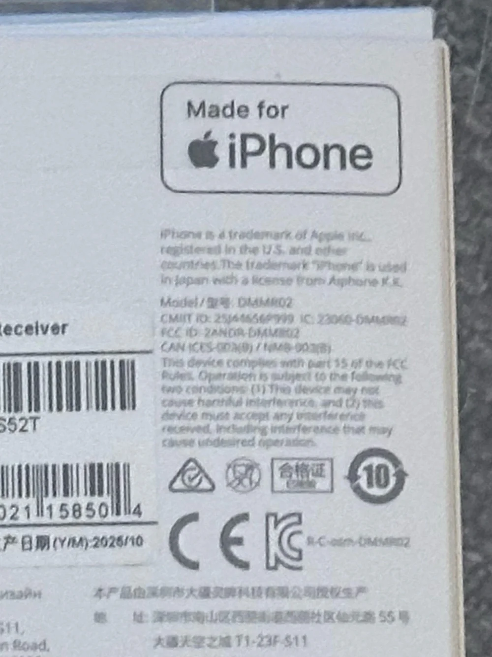 DJI Mic Series Mobile Receiver iPhone